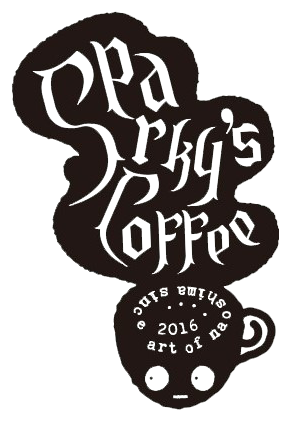 【公式】直島のカフェでゆっくりモーニングを楽しむ｜SPARKY'S Coffee